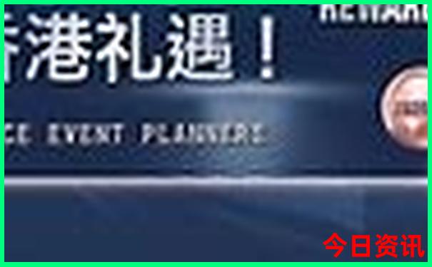 绵阳三台县旅游景点有哪些