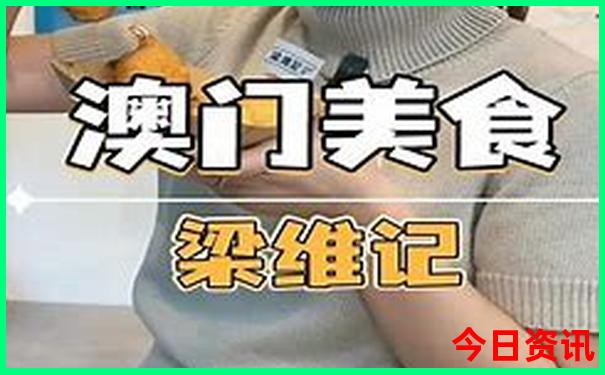 日本旅游季节最佳时间